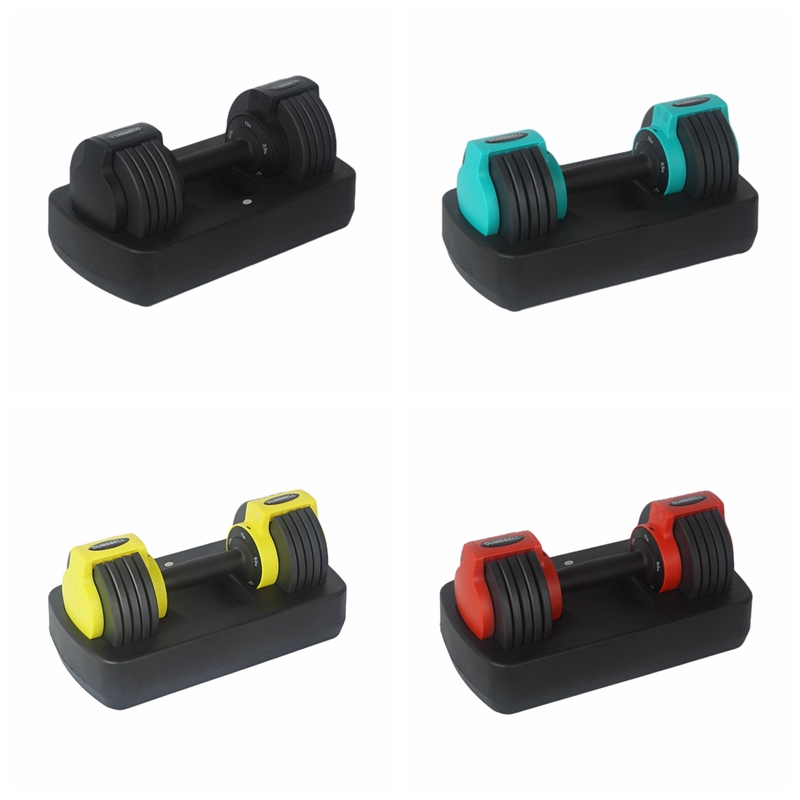 11KG Adjustable Dumbbell