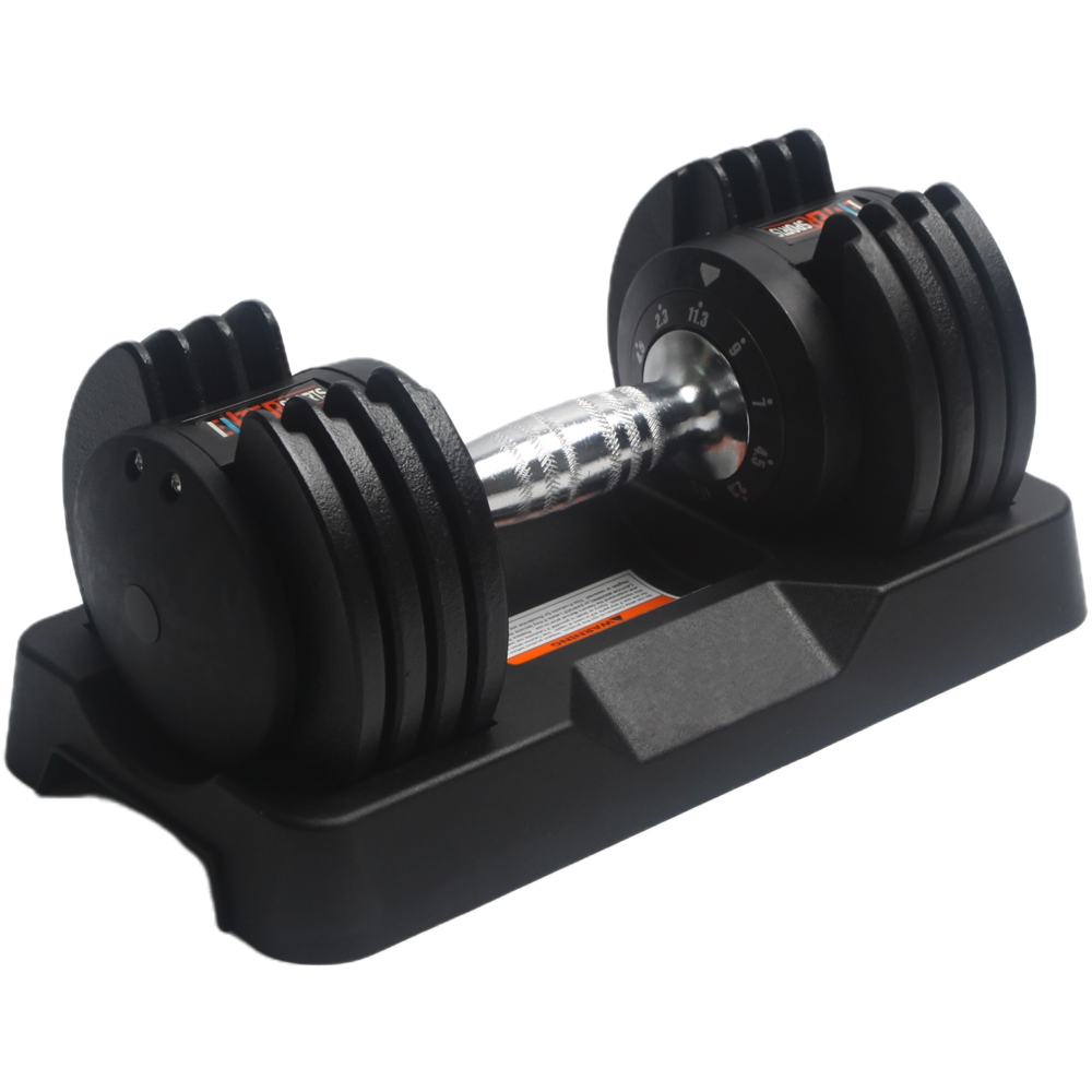 11.5KG Adjustable Dumbbell